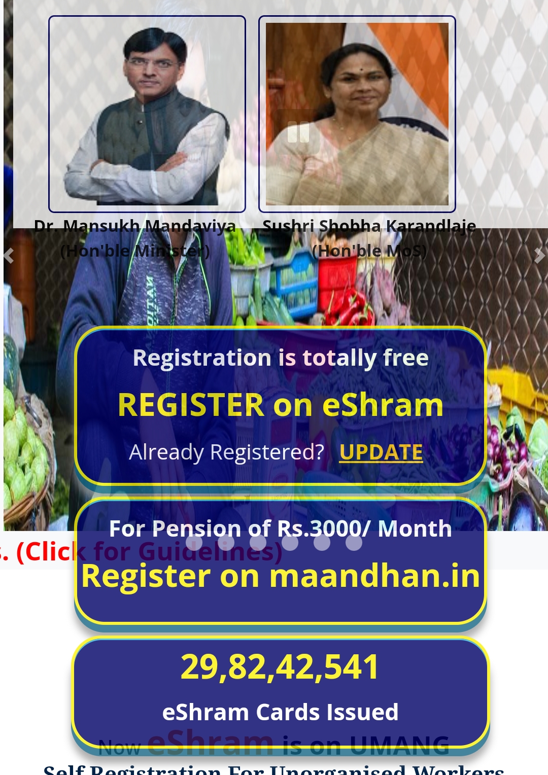 e shram card online apply kannada