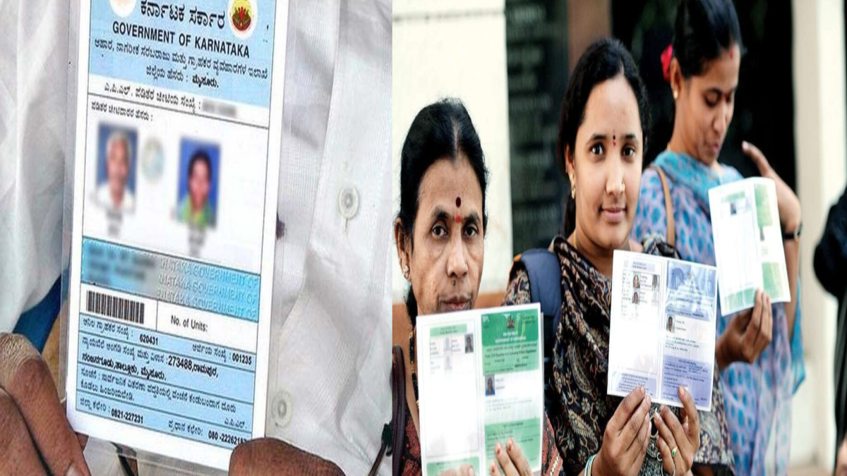 New Ration card apply online Karnataka