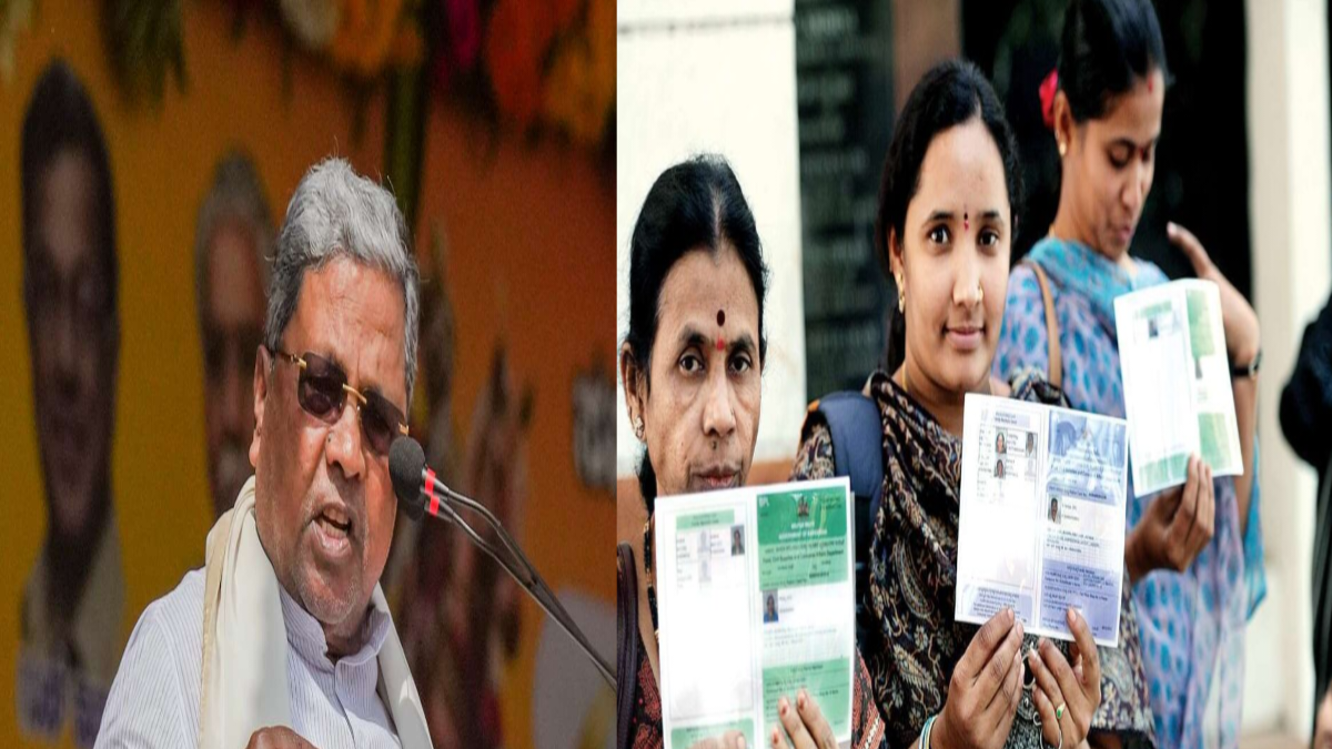 New Ration card apply online Karnataka